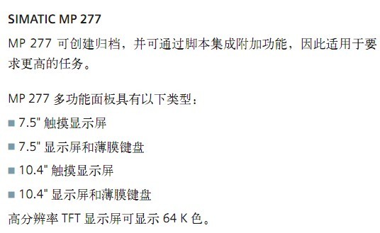 點(diǎn)擊新窗口打開大圖